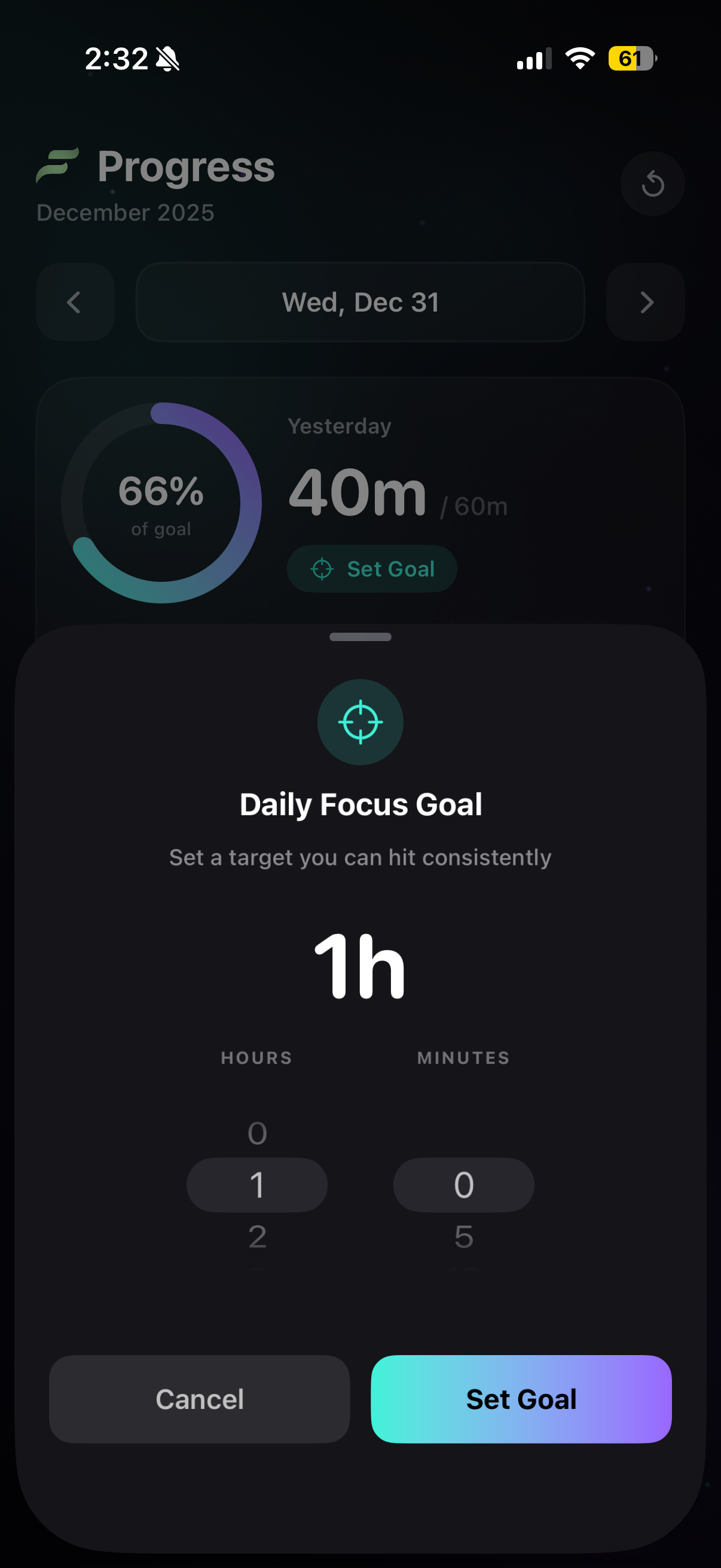 FocusFlow screen 2